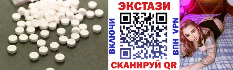 площадка какой сайт  Бородино  ЭКСТАЗИ DUBAI  хочу  