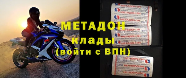 соль ск Белоозёрский