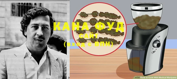 винт Белокуриха