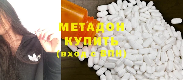 винт Белокуриха