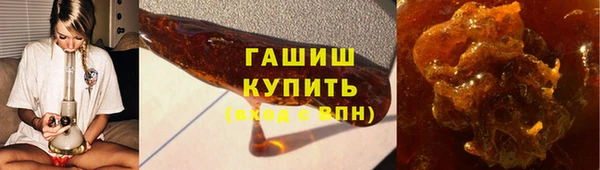 соль ск Белоозёрский