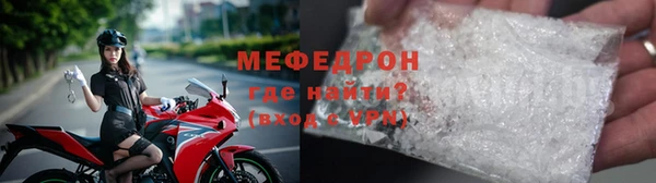 винт Белокуриха