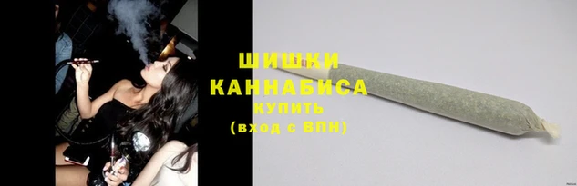 кокаин премиум Сосновоборск