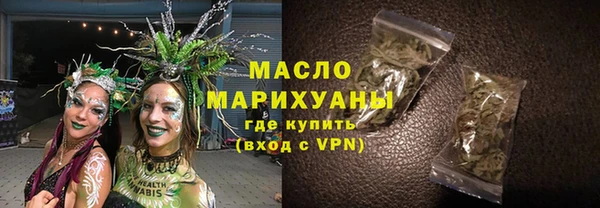 мяу мяу мука Сосновка