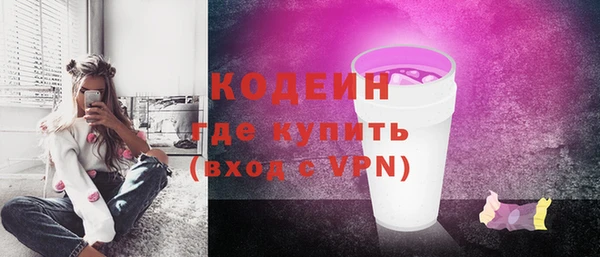 дистиллят марихуана Беломорск
