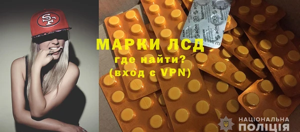 дистиллят марихуана Беломорск