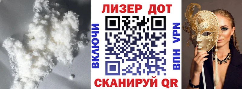 KRAKEN сайт  Бородино  LSD-25 экстази кислота 